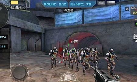 面对错位坚 面对错位坚