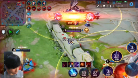 天梯积分定 天梯积分定