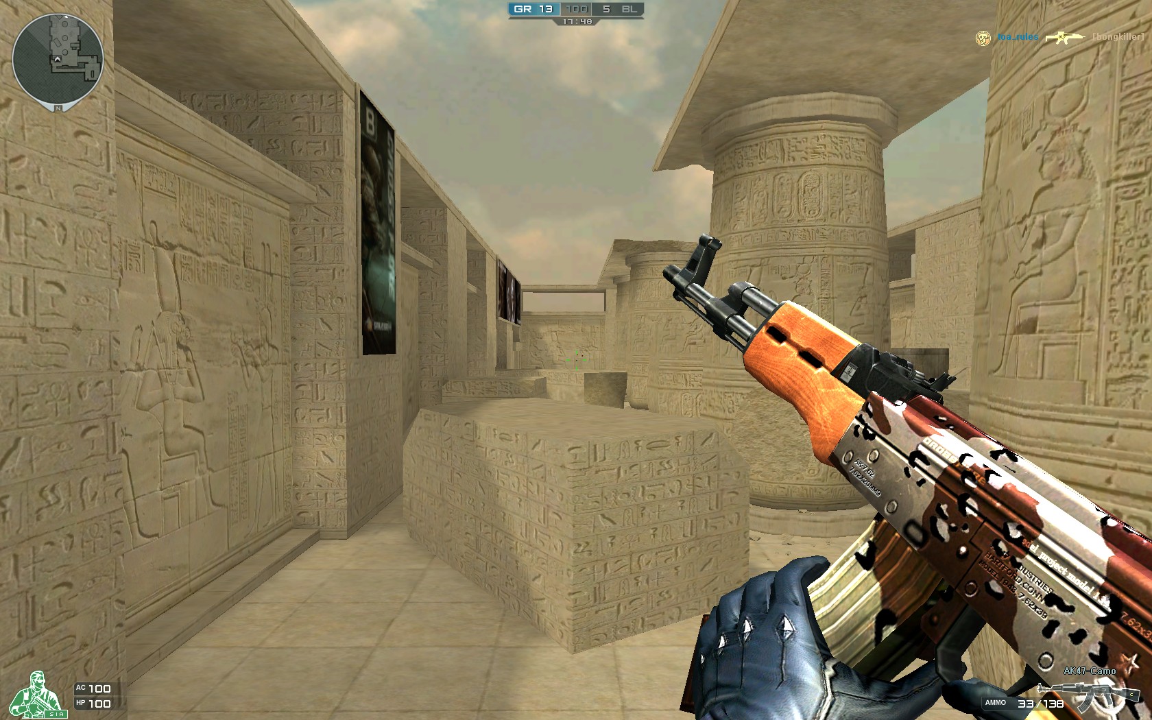 你会发现它 你会发现它