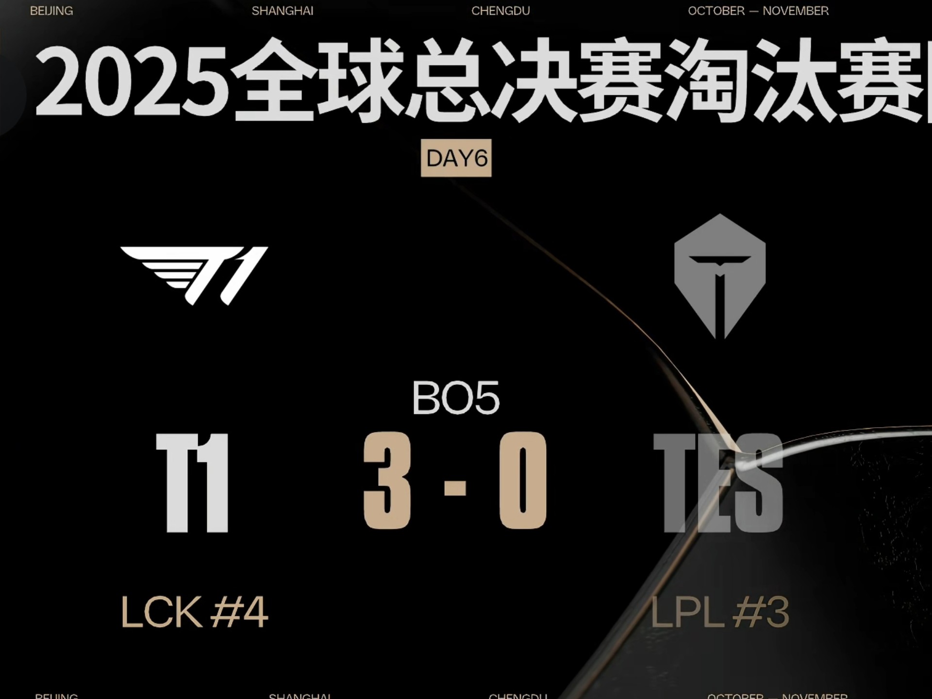 卡扎伊什维 卡扎伊什维
