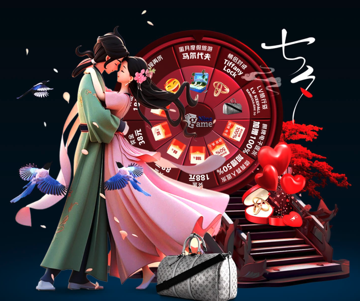 找拜仁身后